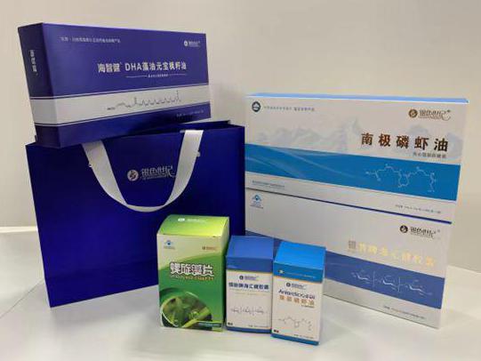 庐阳彩盒定制
